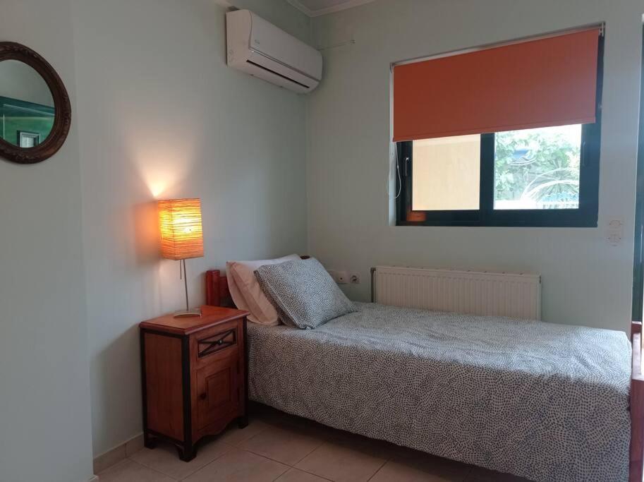 Apartment Argos *